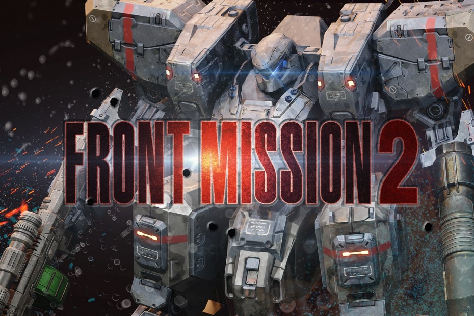 Logotipo del nuevo Front Mission 2: Remake